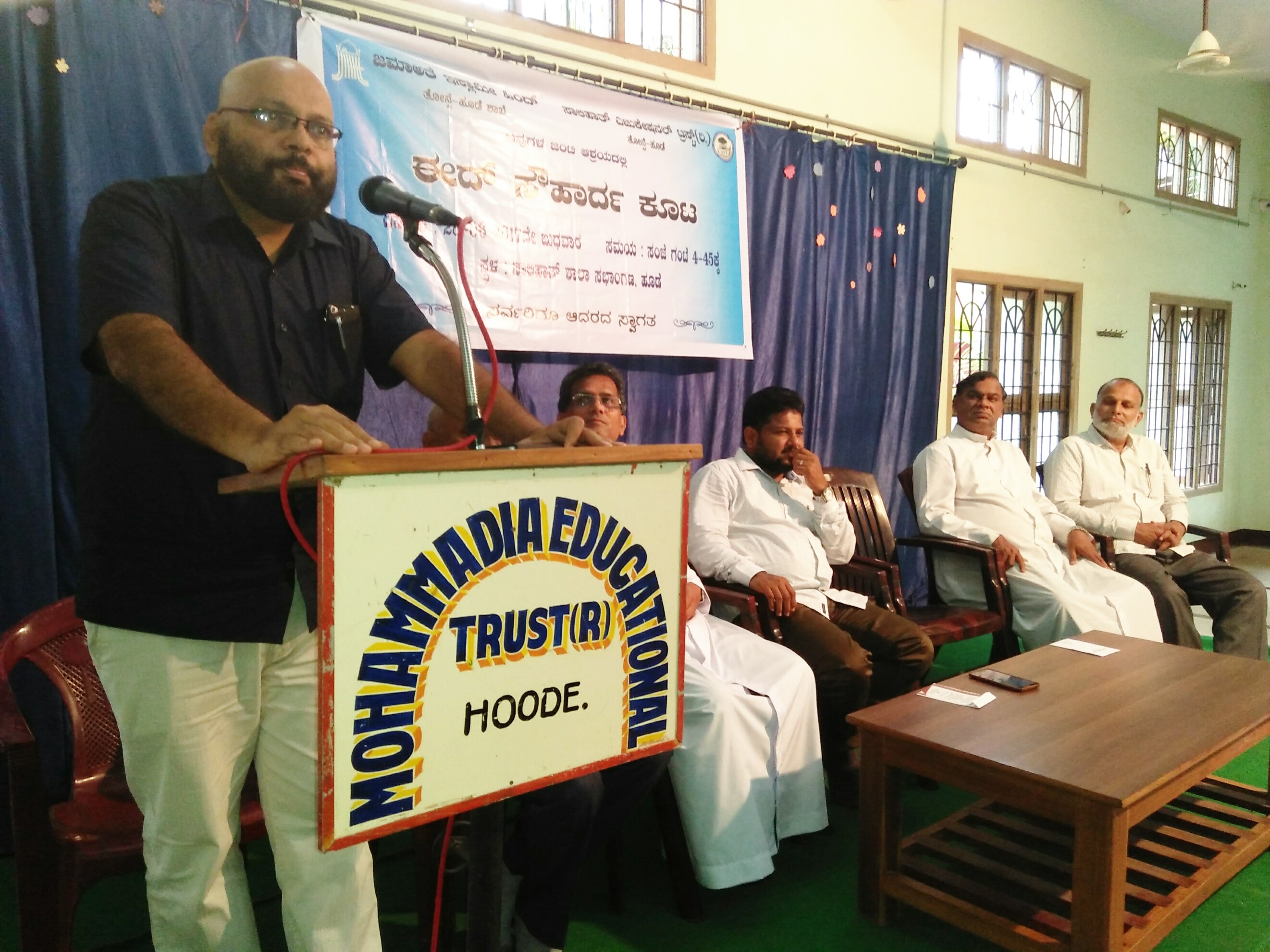 ನಮ್ಮ ವಿಭಜನೆಯಿಂದ ರಾಜಕಾರಣೆಗಳ ಅಸ್ತಿತ್ವ ಗಟ್ಟಿಗೊಳ್ಳುತ್ತದೆ: ಈದ್ ಸೌಹರ್ದಕೂಟದಲ್ಲಿ ಡಾ.ಪಿ.ವಿ.ಭಂಡಾರಿ