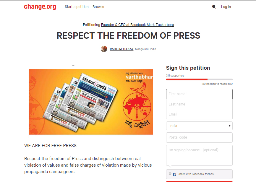 ‘ಪತ್ರಿಕಾ ಸ್ವಾತಂತ್ರವನ್ನು ಗೌರವಿಸಿ’ : ಫೇಸ್‌ಬುಕ್ ಸಿಇಒಗೆ ಸಹಿ ಮನವಿಯ ಅಭಿಯಾನ
