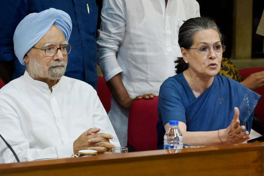 ಜಿಎಸ್‌ಟಿ ಕುರಿತ ವಿಶೇಷ ಮಧ್ಯರಾತ್ರಿ ಸಭೆಯಲ್ಲಿ ಪಾಲ್ಗೊಳ್ಳದಿರಲು ಕಾಂಗ್ರೆಸ್ ನಿರ್ಧಾರ