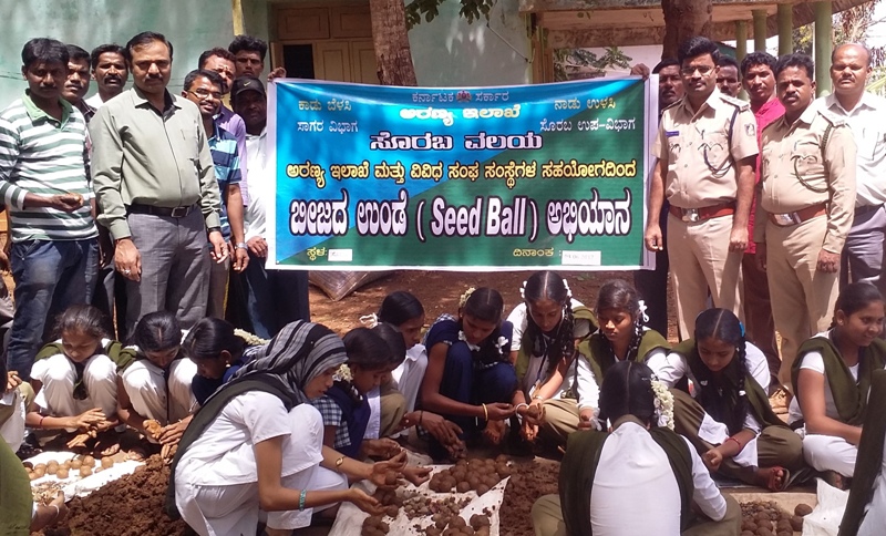 ಅರಣ್ಯ ಇಲಾಖೆ: ಬೀಜದ ಉಂಡೆ ಅಭಿಯಾನಕ್ಕೆ ಚಾಲನೆ