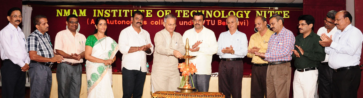 ನಿಟ್ಟೆ: ಪ್ರೌಢಶಾಲಾ ಮುಖ್ಯ ಶಿಕ್ಷಕರ ಶೈಕ್ಷಣಿಕ ಸಮ್ಮೇಳನ