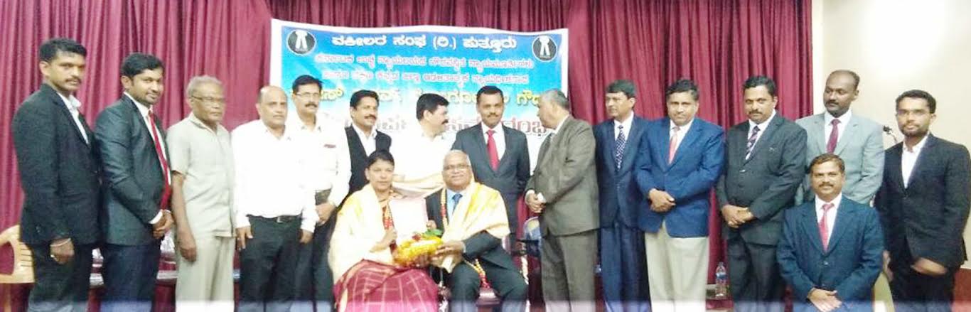 ಪುತ್ತೂರು: ರಾಜ್ಯ ಉಚ್ಚ ನ್ಯಾಯಾಲಯದ ನ್ಯಾಯಮೂರ್ತಿಗೆ ಸನ್ಮಾನ