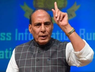 ಕಾಶ್ಮೀರದ ಯುವಜನತೆ ದೇಶದ ಭವಿಷ್ಯ: ರಾಜನಾಥ್ ಸಿಂಗ್