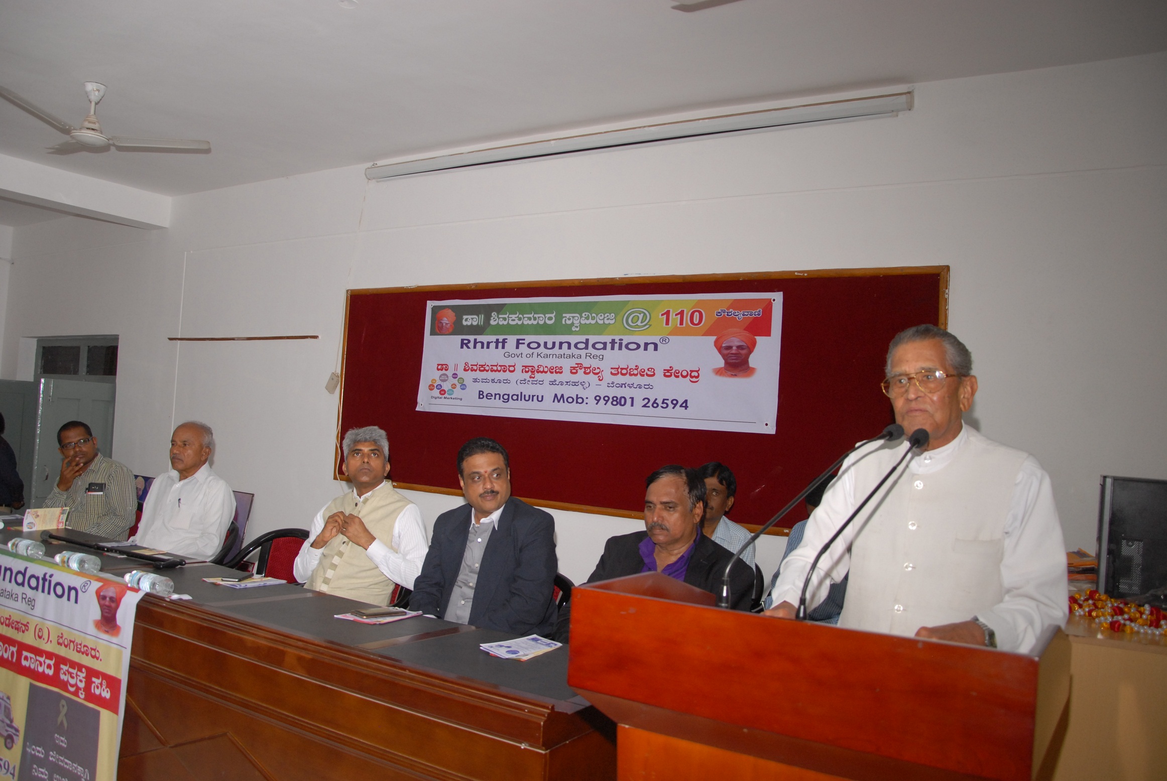 ಕೌಶಲ್ಯಾಭಿವೃದ್ಧಿ ಕಾರ್ಯಕ್ಕೆ ಖಾಸಗಿ ಸಂಸ್ಥೆಗಳು ಕೈಜೋಡಿಸಲಿ: ಎಂ.ವಿ. ರಾಜಶೇಖರನ್