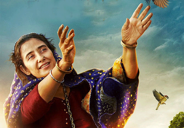 ಬಂಧನ-ಬಿಡುಗಡೆಯ ಕತೆ ಡಿಯರ್ ಮಾಯಾ