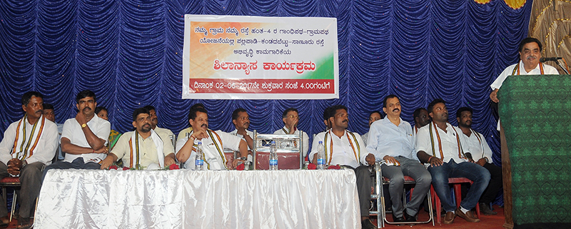 ಪಲ್ಲಿಪಾಡಿ-ಕಂಡದಬೆಟ್ಟು- ಸಾಣೂರು ರಸ್ತೆ ಅಭಿವೃದ್ಧಿಗೆ ಸಚಿವ ರೈ ಶಿಲಾನ್ಯಾಸ