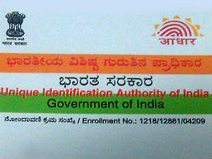 ಆಧಾರ್ ಕಡ್ಡಾಯ ವಿರೋಧಿಸಿ ಪ್ರತಿಭಟನೆ