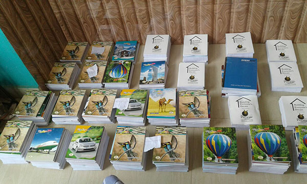 ಟಿಪ್ಪು ಅಭಿಮಾನಿಗಳಿಂದ ವಿದ್ಯಾರ್ಥಿಗಳಿಗೆ ಪುಸ್ತಕ ವಿತರಣೆ