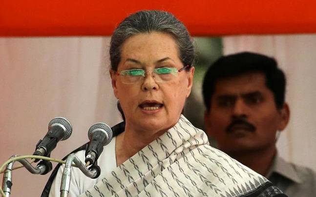 ಜಿಎಸ್ ಟಿ ವಿಶೇಷ ಆಧಿವೇಶನಕ್ಕೆ ಕಾಂಗ್ರೆಸ್, ಟಿಎಂಸಿ, ಎಡಪಕ್ಷಗಳ ಬಹಿಷ್ಕಾರ