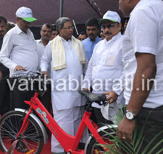 ಮೈಸೂರು: ದೇಶದಲ್ಲೇ ಪ್ರಪ್ರಥಮ ಸಾರ್ವಜನಿಕ ಸೈಕಲ್ ಬಳಕೆ ವ್ಯವಸ್ಥೆಗೆ ಸಿಎಂ ಚಾಲನೆ