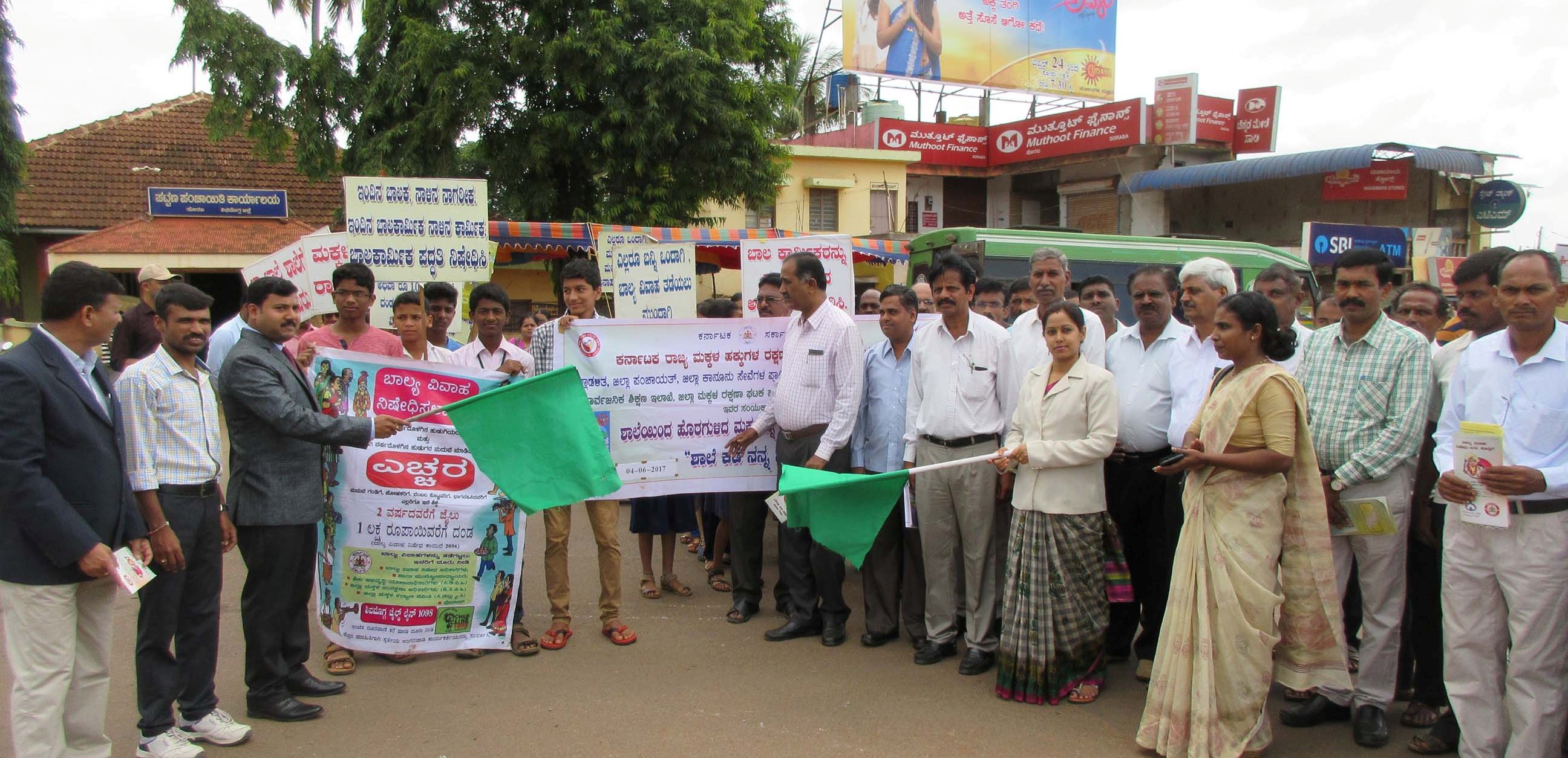 ಪ್ರತಿ ಮಗುವಿಗೆ ಶಿಕ್ಷಣ ಸಿಗುವಂತೆ ಮಾಡುವುದು ಪ್ರತಿ ನಾಗರಿಕನ ಜವಾಬ್ದಾರಿ:ನ್ಯಾ. ಆರ್.ಉಷಾರಾಣಿ