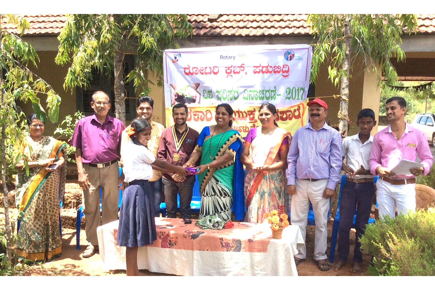 ಎರ್ಮಾಳು: ವಿಶ್ವಪರಿಸರ ದಿನಾಚರಣೆ