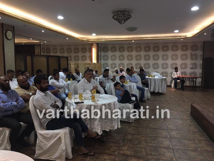 JAMWAದ ವತಿಯಿಂದ ಇಫ್ತಾರ್ ಕೂಟ