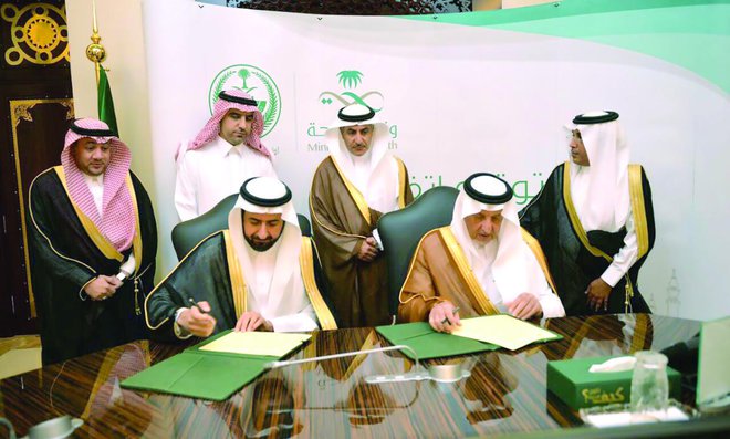 ಹೃದಯಾಘಾತ ನಿಭಾಯಿಸಲು ಮಕ್ಕಾ ನಿವಾಸಿಗಳಿಗೆ ತರಬೇತಿ