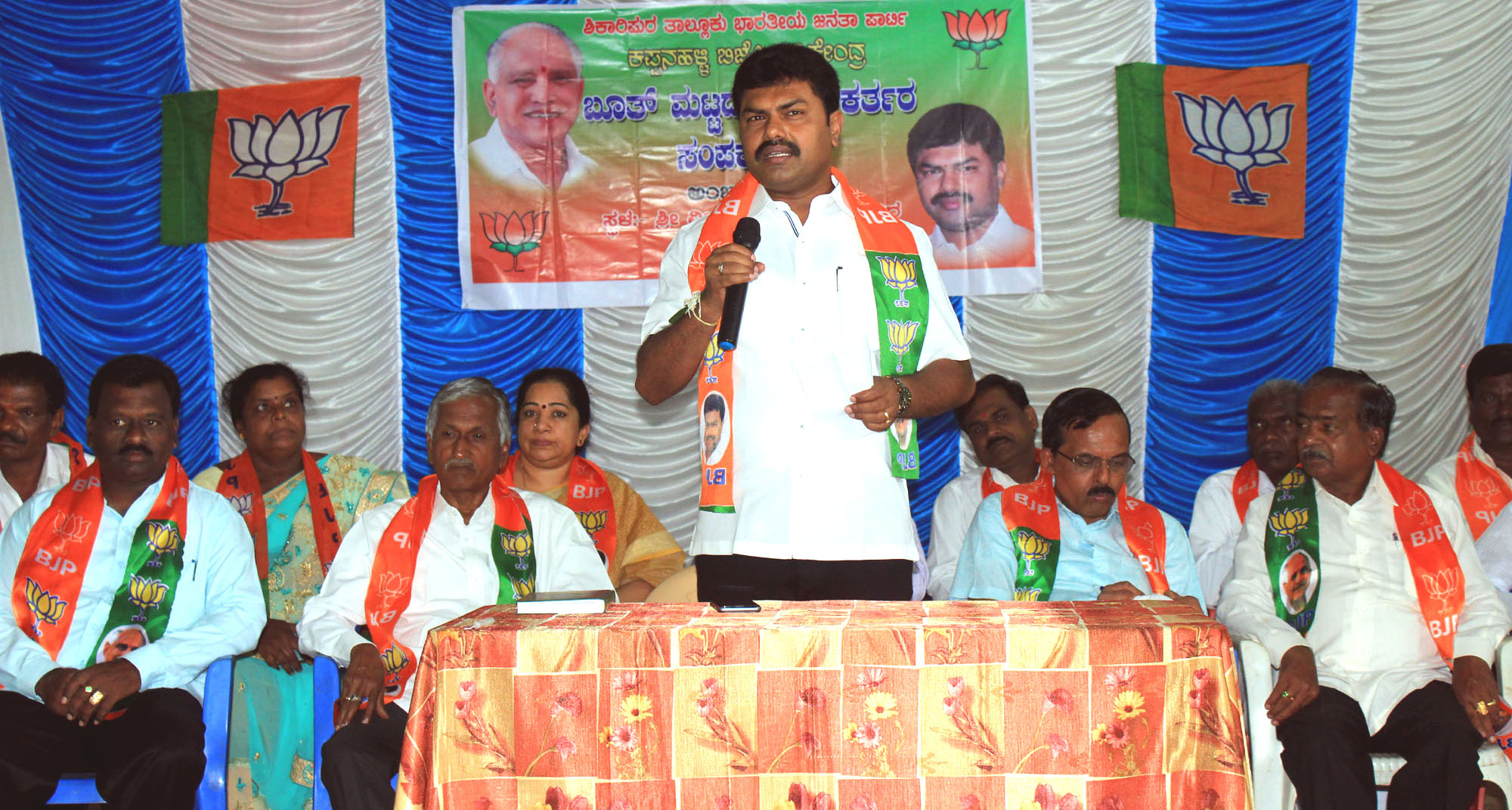 ಕಾರ್ಯಕರ್ತರು ಭೂತ್ ಮಟ್ಟದಲ್ಲಿ ಮುನ್ನಡೆಯನ್ನು ಕಾಯ್ದುಕೊಳ್ಳಬೇಕು : ಬಿ.ವೈ ರಾಘವೇಂದ್ರ