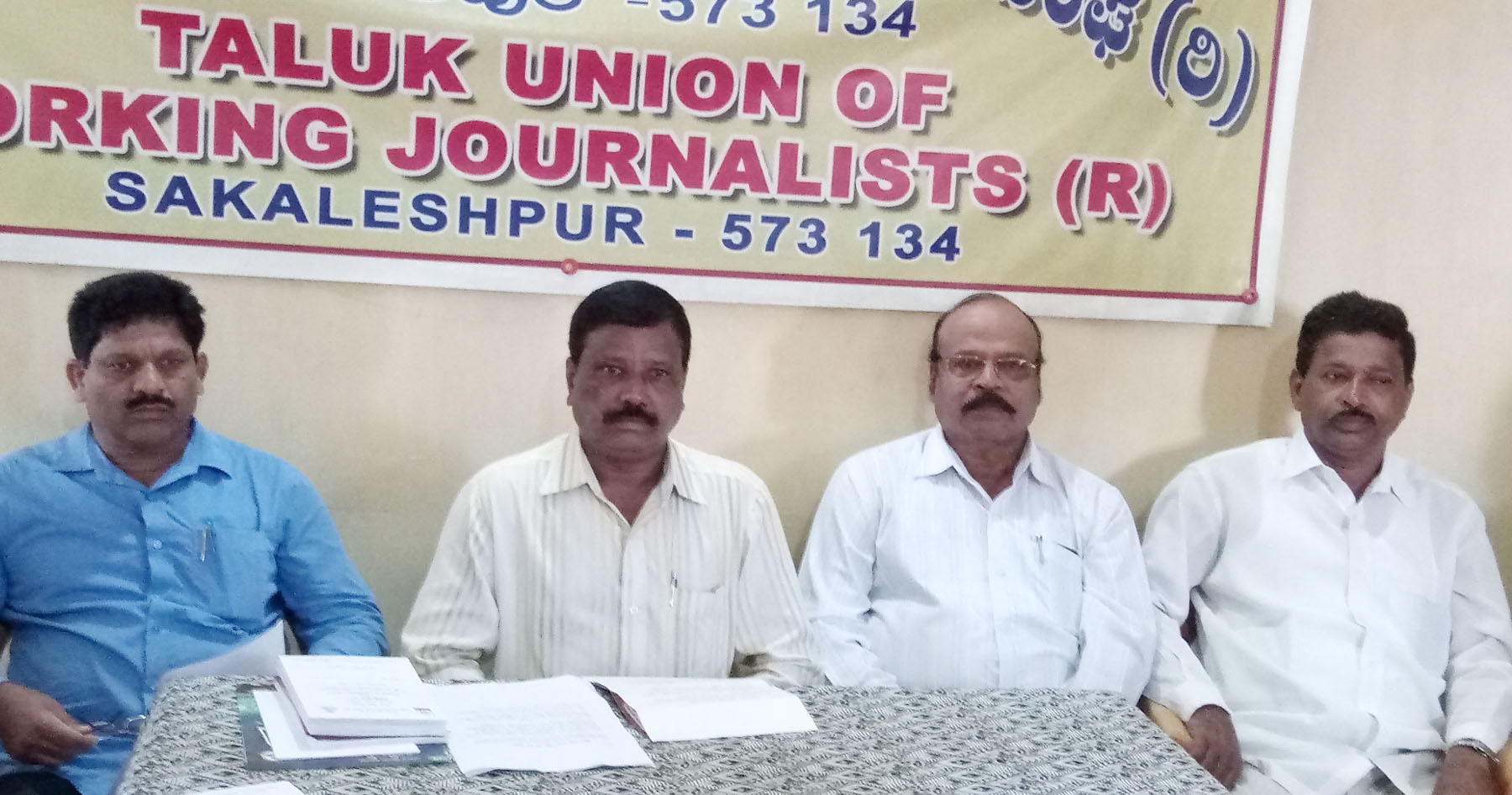 ಸಕಲೇಶಪುರದಲ್ಲಿ ರಾಷ್ಟ್ರಿಯ ಮಟ್ಟದ ಕಾಫಿ ಕರಷಿ ಮೇಳ