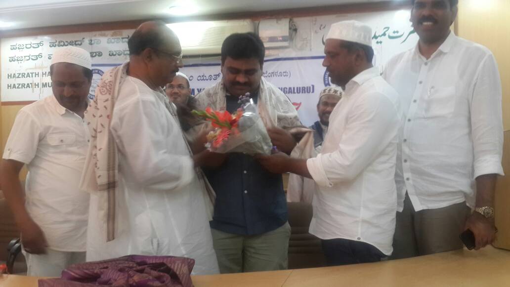 ಮಂಗಳೂರು ಮುಸ್ಲಿಂ ಯೂತ್ ಫೆಡರೇಶನ್ ವತಿಯಿಂದ ಇಫ್ತಾರ್ ಕೂಟ