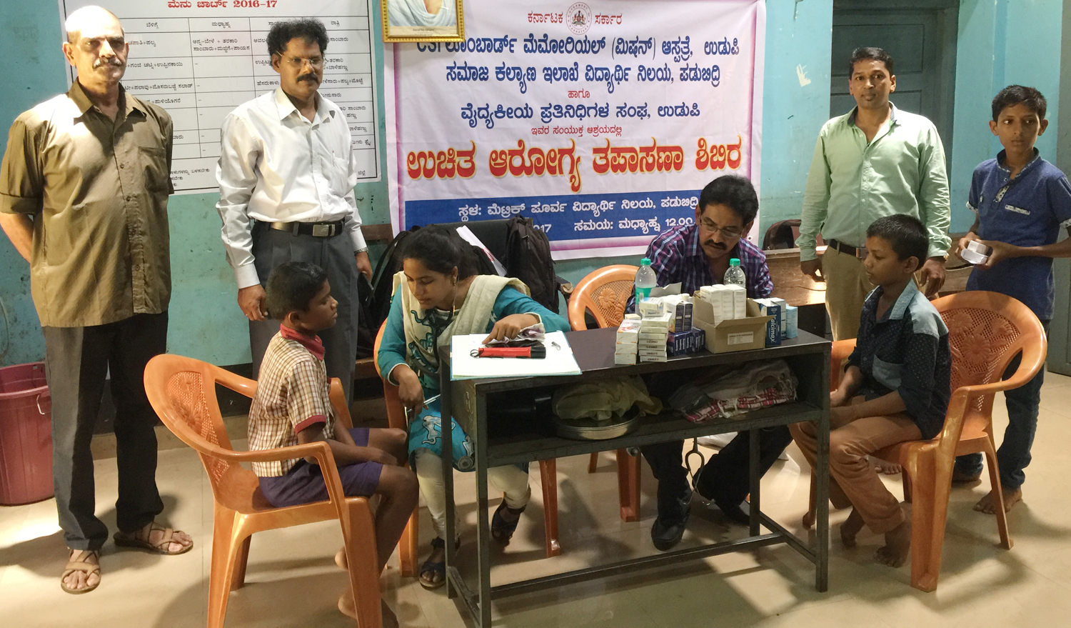 ವಿದ್ಯಾರ್ಥಿಗಳಿಗೆ ಉಚಿತ ವೈದ್ಯಕೀಯ ಶಿಬಿರ