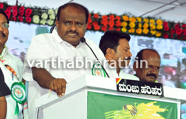 ಪ್ರಾದೇಶಿಕ ಪಕ್ಷವನ್ನು ಅಧಿಕಾರಕ್ಕೆ ತನ್ನಿ : ಎಚ್.ಡಿ. ಕುಮಾರಸ್ವಾಮಿ
