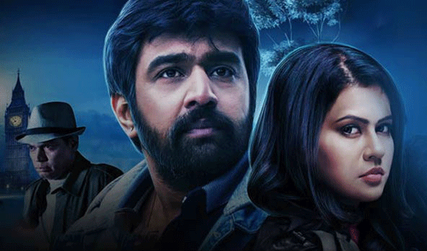 ಆಕೆ: ಪಕ್ಕದ ಮನೆಯಿಂದ ಬಂದ ಹಾರರ್ ಕತೆ