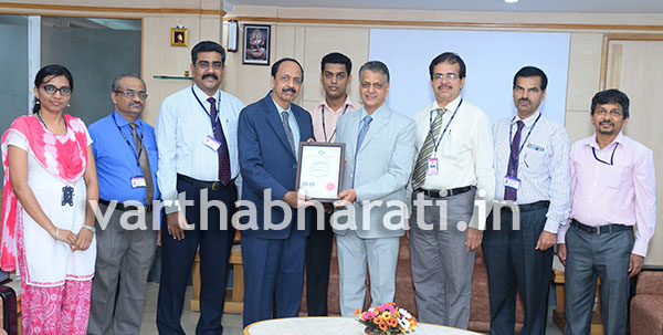 ಕರ್ಣಾಟಕ ಬ್ಯಾಂಕ್ ತರಬೇತಿ ಕಾಲೇಜಿಗೆ ಐಎಸ್‌ಒ 9001:2015 ಪ್ರಮಾಣ ಪತ್ರ