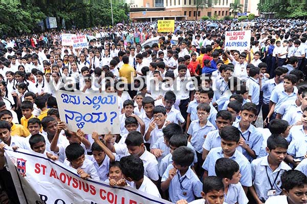 ಸಂತ ಅಲೋಶಿಯಸ್ ರಸ್ತೆ ಹೆಸರು ಬದಲಾವಣೆಗೆ ತಡೆಯಾಜ್ಞೆ