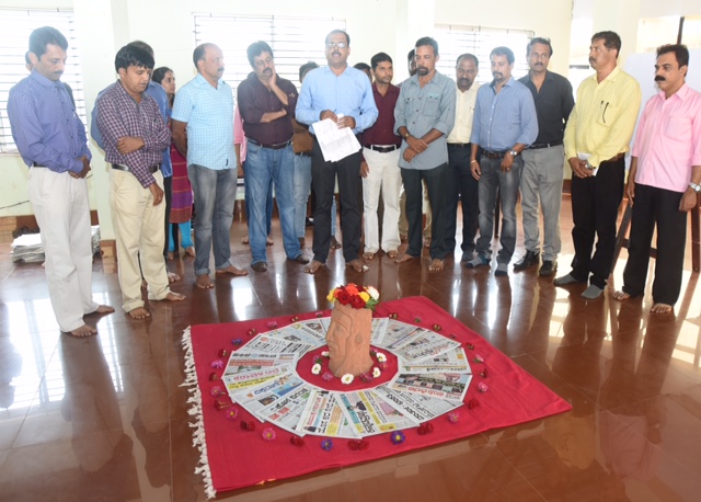 ಮಂಗಳೂರು ಪತ್ರಿಕಾ ಭವನದಲ್ಲಿ ಪತ್ರಿಕಾ ದಿನಾಚರಣೆ