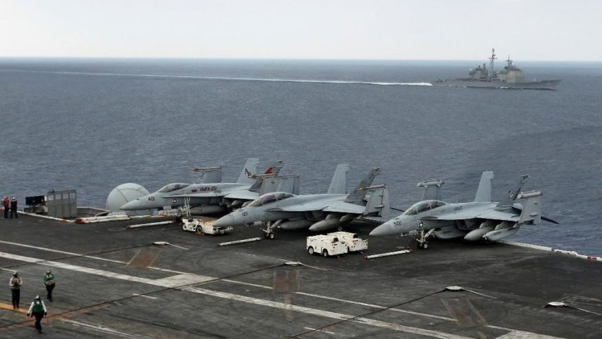 ಮಲಬಾರ್ ಕವಾಯಿತು ಆರಂಭ