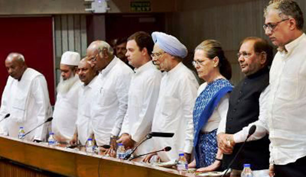 ಉತ್ತಮ ಸಮನ್ವಯಕ್ಕಾಗಿ ತಿಂಗಳಿಗೊಮ್ಮೆ ಸಭೆ ಸೇರಲು 18 ಪ್ರತಿಪಕ್ಷಗಳ ನಿರ್ಧಾರ