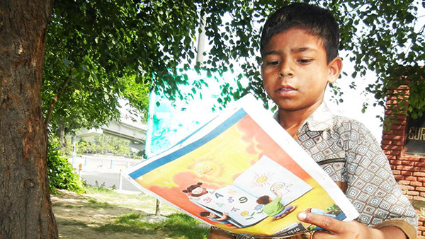 ರಮಝಾನ್ ಉಪವಾಸವೆಂದರೆ ಸಾಂಕ್ರಾಮಿಕ ರೋಗ !: ಗುಜರಾತ್ ಪಠ್ಯ ಪುಸ್ತಕದಲ್ಲಿ ಮತ್ತೊಂದು ಅವಾಂತರ