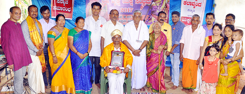 ಮಲೆಂಗಲ್ಲು: ರಿಷಿ ಯಕ್ಷ ವೃಕ್ಷ ಸಂಭ್ರಮ