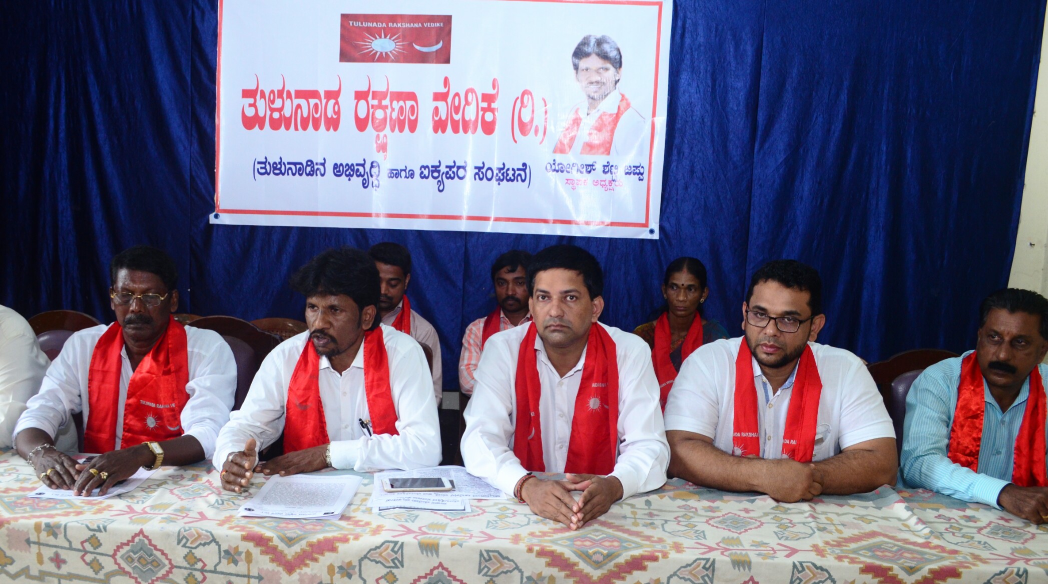 ಬಾವುಟಗುಡ್ಡೆ ಹೆಸರು ಉಳಿಸಲು ತುಳುನಾಡ ವೇದಿಕೆ ಒತ್ತಾಯ