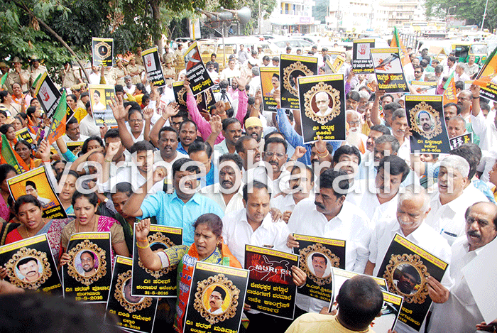 ಮುಖ್ಯಮಂತ್ರಿ ಸಿದ್ದರಾಮಯ್ಯ, ಸಚಿವ ರೈ ಷಂಡರು: ಬಿಜೆಪಿ ಶಾಸಕ ವಿಜಯಕುಮಾರ್‌ ವಿವಾದಾತ್ಮಕ ಹೇಳಿಕೆ