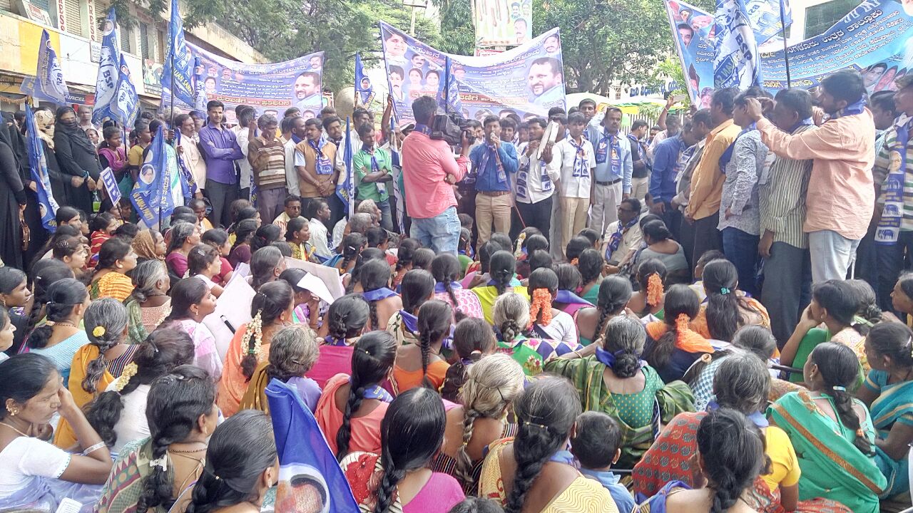 ಸರಕಾರಿ ಭೂ ಒತ್ತುವರಿ ತೆರವುಗೊಳಿಸಲು ಬಿಎಸ್ಪಿ ಆಗ್ರಹ