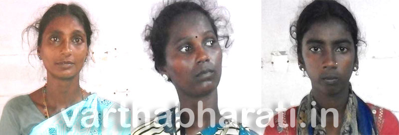 ಬಕೆಟ್ ನಲ್ಲಿ ಅಡಗಿಸಿಟ್ಟಿದ್ದ  ಚಿನ್ನಾಭರಣವನ್ನು ಎಗರಿಸಿದ ಮಹಿಳೆಯರು