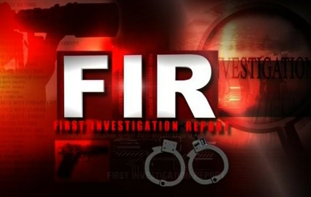 ಅಕ್ರಮ ಕಲ್ಲು ಗಣಿಗಾರಿಕೆ: 48 ವ್ಯಕ್ತಿ, ಕಂಪನಿಗಳ ವಿರುದ್ಧ ಎಫ್‌ಐಆರ್