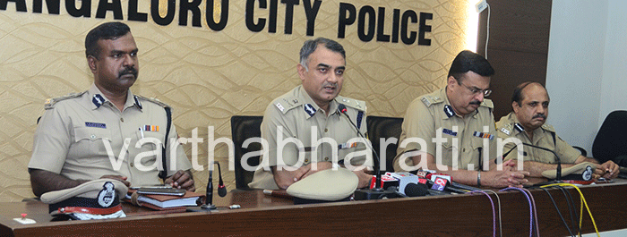 ದ.ಕ. ಜಿಲ್ಲೆಯಲ್ಲಿ 5 ವರ್ಷಗಳ ಅವಧಿಯಲ್ಲಿ ನಡೆದ ಅಪರಾಧ ಪ್ರಕರಣಗಳ ಮರುಪರಿಶೀಲನೆಗೆ ಸೂಚನೆ: ಡಿಜಿಪಿ