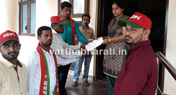 ಯಡಿಯೂರಪ್ಪ ಹಾಗೂ ಶೋಭಾ ರ ಸಂಸತ್ ಸದಸ್ಯತ್ವ ರದ್ದತಿಗೆ ಎಸ್.ಡಿ.ಪಿ.ಐ ಆಗ್ರಹ