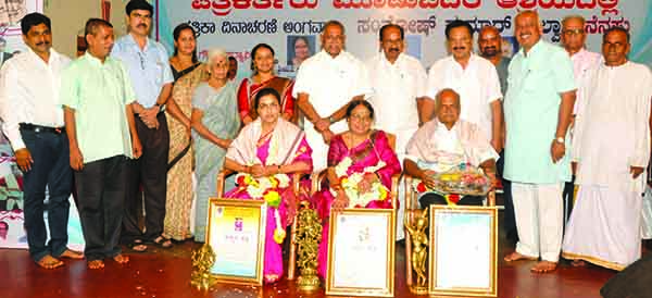 ಮೂಡುಬಿದಿರೆಯಲ್ಲಿ ಸಂತೋಷ್ ಕುಮಾರ್ ಗುಲ್ವಾಡಿ ನೆನಪು