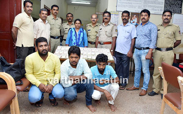 ಪುತ್ತೂರು: 50 ಲಕ್ಷ ಮುಖಬೆಲೆಯ ಹಳೆಯ ನೋಟುಗಳ ಸಾಗಾಟ; ಮೂವರ ಬಂಧನ