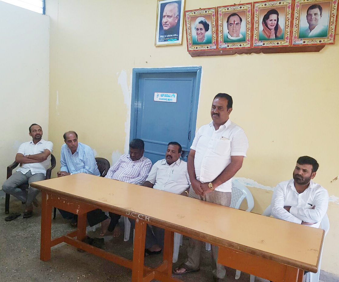 ಜಿಲ್ಲಾ ಕಾಂಗ್ರೆಸ್ ಅಧ್ಯಕ್ಷ ಸ್ಥಾನ ಮುಸ್ಲಿಮರಿಗೆ ನೀಡಲು ಆಗ್ರಹ