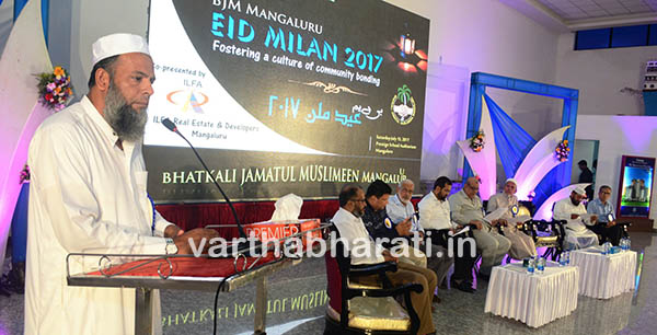 ಭಟ್ಕಳದ ಘನಿ ಸಾಹೇಬ್‌ರ ಆದರ್ಶ ಮಾದರಿಯಾಗಲಿ:ಮೌಲಾನ ಇಲ್ಯಾಸ್ ನದ್ವಿ