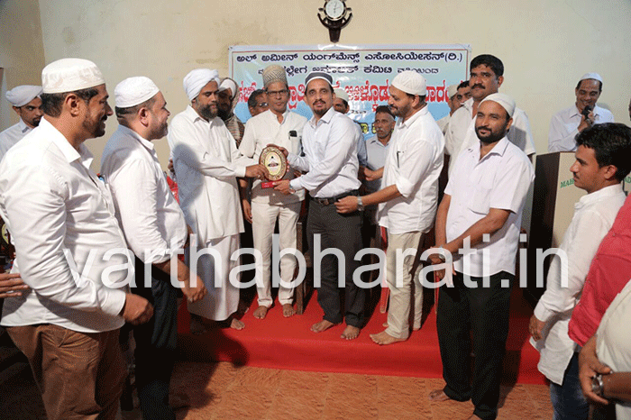 ಕಲ್ಲೇಗ ಮಸೀದಿಯಲ್ಲೊಂದು ವಿಶೇಷ ಕಾರ್ಯಕ್ರಮ: ಜಮಾಅತ್ ವ್ಯಾಪ್ತಿಯ ವಿವಿಧ ಕ್ಷೇತ್ರಗಳ ಸಾಧಕರಿಗೆ ಸನ್ಮಾನ