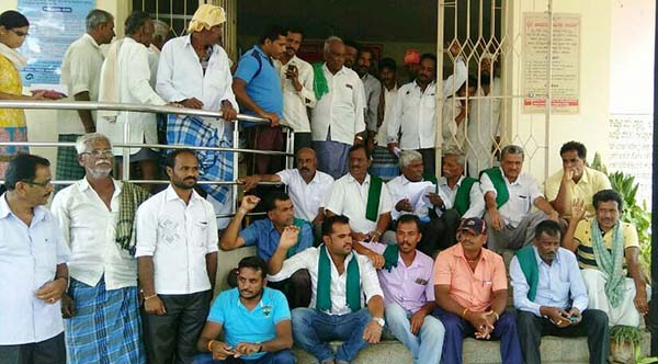 ಅಕ್ರಮಗಣಿಗಾರಿಕೆ ತನಿಖೆಗೆ ಅಡ್ಡಿ:ರೈತಸಂಘ ಪ್ರತಿಭಟನೆ