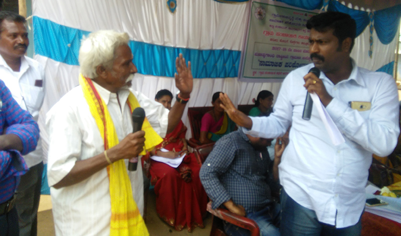 ಮಹಾತ್ಮಗಾಂಧಿ ರಾಷ್ಟ್ರೀಯ ಉದ್ಯೋಗ ಖಾತ್ರಿ ಯೋಜನೆಯ ಸಭೆ