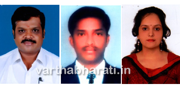 ಪಿಎಚ್‌ಡಿ ಪ್ರದಾನ