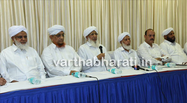 ಜಿಲ್ಲೆಯ ಶಾಂತಿ, ಸಹಬಾಳ್ವೆಯ ಪರಂಪರೆ ಉಳಿಸೋಣ: ಎ.ಪಿ.ಅಬೂಬಕರ್ ಮುಸ್ಲಿಯಾರ್