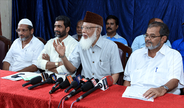 ​ಶಾಂತಿ ಸಭೆಗೆ ಸಿಗದ ಆಹ್ವಾನ: ಮುಸ್ಲಿಂ ಸೆಂಟ್ರಲ್ ಕಮಿಟಿ ಅಸಮಾಧಾನ