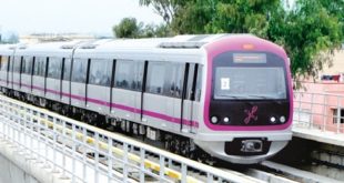 ನಮ್ಮ ಮೆಟ್ರೋಗೆ ಚಿಲ್ಲರೆ ಸಹಿತ ಟಿಕೆಟ್ ಮೆಷಿನ್