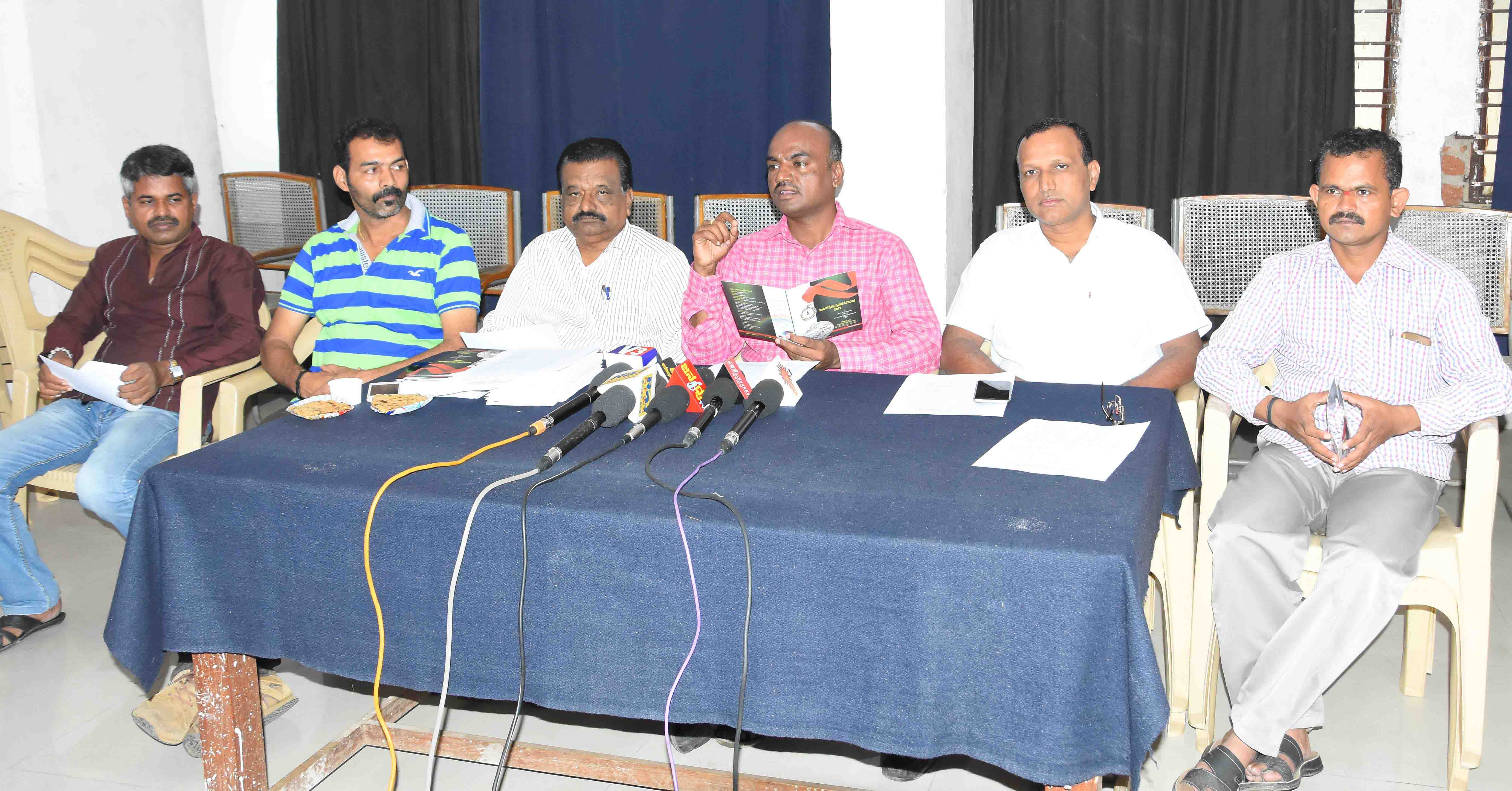 ಶಿವಮೊಗ್ಗ ಜಿಲ್ಲಾ ಕಾರ್ಯನಿರತ ಪತ್ರಕರ್ತರ ಸಂಘದ ವಾರ್ಷಿಕ ಪ್ರಶಸ್ತಿ ಪ್ರಕಟ